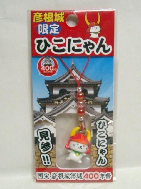 gpF聃ЂɂXgbv   zr[ 