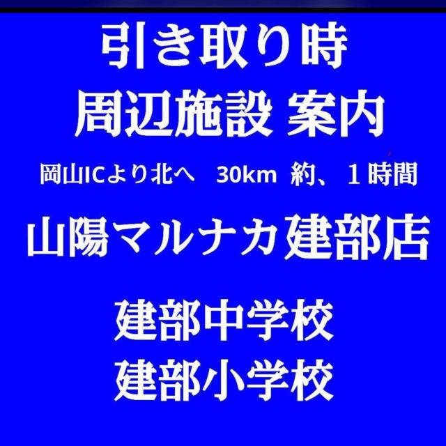 岡山市北区 アルト エアコン不良!暖房弱い < 自動車/バイク 岡山市北区 アルト エアコン不良!暖房弱い < 自動車/バイク