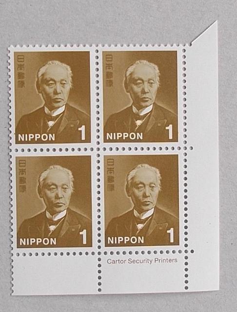 ygpzVzP~O@@Cartor Security Printersŕt@SubNiJg[j   zr[ 