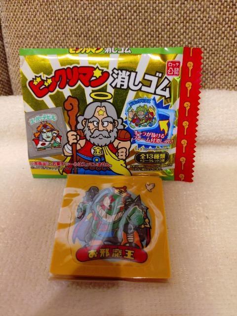 J@rbN}S@ז   Aj/R~bN/LN^[ 