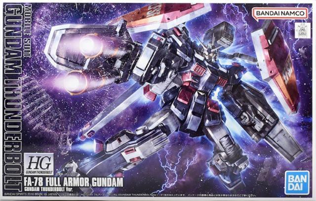 (未組2P)HG THUNDERBOLT 2種セット < ホビー (未組2P)HG THUNDERBOLT 2種セット < ホビーの