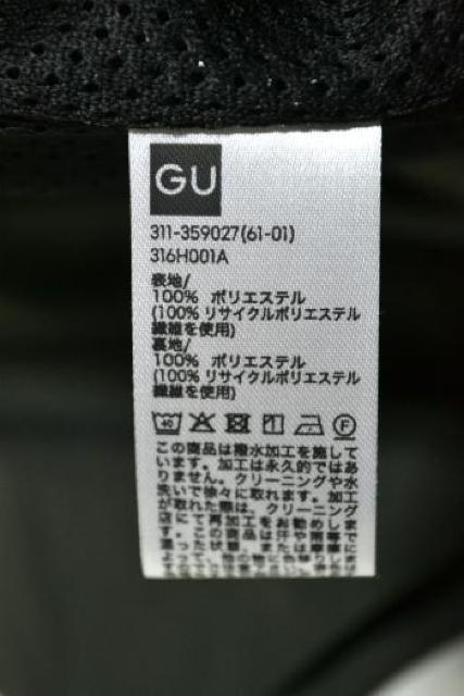 �V�i GU �W�[���[ �E�B���h�v���[�t�V�F���p�[�J �_�[�N�O���[�� L �����Y �}�E���e���p�[�J�[ �A�E�g�h�A �X�|�[�c ���g�p �� �u�����h�� 