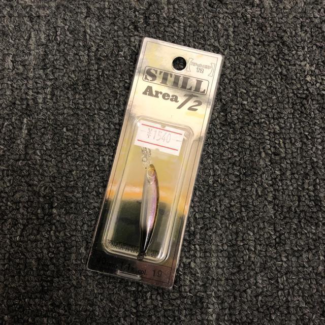 即決 新品 STILL Area T2 スティルエリア T2 レトロワカサギ < レジャー/スポーツ 即決 新品 STILL Area T2 スティルエリア T2 レトロワカサギ < レジャー/スポーツの
