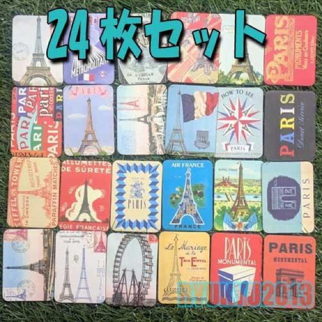 �V�i�y�}�O�l�b�g�zParis�^�p���@24���Z�b�g  �� �C���e���A/���C�t�� 