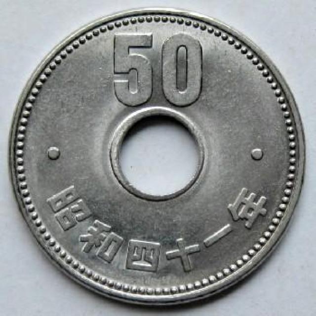 ���e50�~�j�b�P���� ���a41�N ���i�{  �� �z�r�[�� 