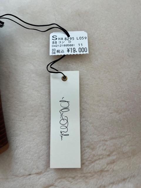 ���U�[�� �A���N���X�g���b�v�T���_�� �`�����L�[�q�[�� �_�[�N�l�C�r�[ 38 �� �����t�@�b�V������ 