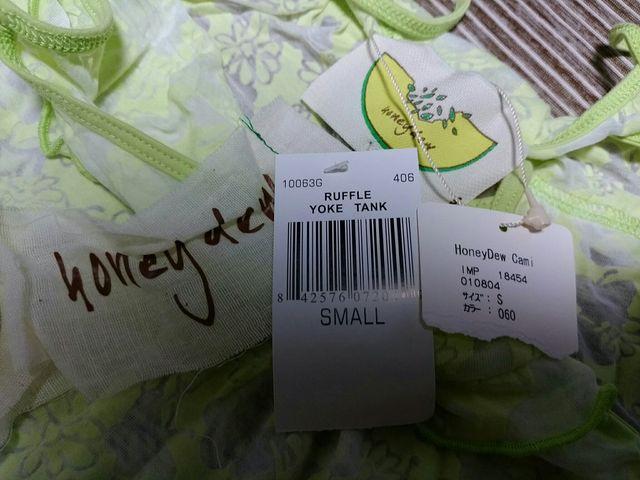 kai lani �L���~�\�[�� honey dew �V�i �� �u�����h�� 