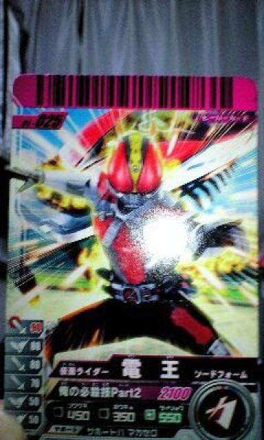 KoChʃC_[d\[htH[   g[fBOJ[h 