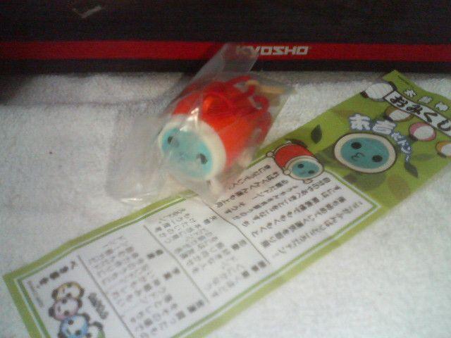 トミーテック  太鼓の達人 かっちゃん おみくじフィギュア         末吉 < ホビー  トミーテック  太鼓の達人 かっちゃん おみくじフィギュア         末吉  < ホビーの