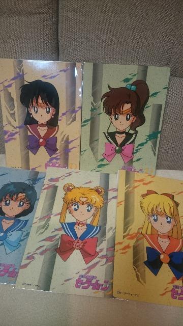 貴重!当時モノ セーラームーン ジャンボカード 5枚セット!送込 < アニメ/コミック/キャラクター 貴重!当時モノ セーラームーン ジャンボカード 5枚セット!送込 < アニメ/コミック/キャラクターの