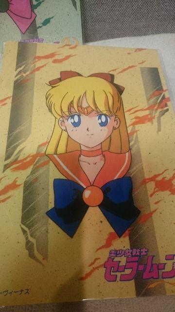 貴重!当時モノ セーラームーン ジャンボカード 5枚セット!送込 < アニメ/コミック/キャラクター 貴重!当時モノ セーラームーン ジャンボカード 5枚セット!送込 < アニメ/コミック/キャラクターの