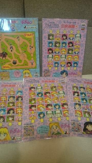 貴重!当時モノ セーラームーン ジャンボカード 5枚セット!送込 < アニメ/コミック/キャラクター 貴重!当時モノ セーラームーン ジャンボカード 5枚セット!送込 < アニメ/コミック/キャラクターの