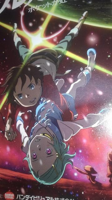  GEJZu@񔄕i@@POP@AN@|bv  Aj/R~bN/LN^[ 