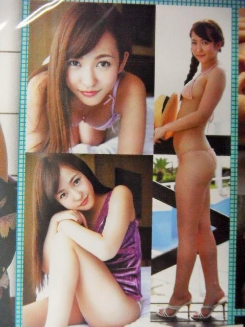 ◆大文字希望 / Cutie Eyes < タレントグッズ  ◆大文字希望 / Cutie Eyes < タレントグッズの