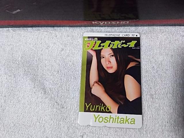 eJ 50x gRq '11/4 vC{[C#15  W gp   ^gObY 