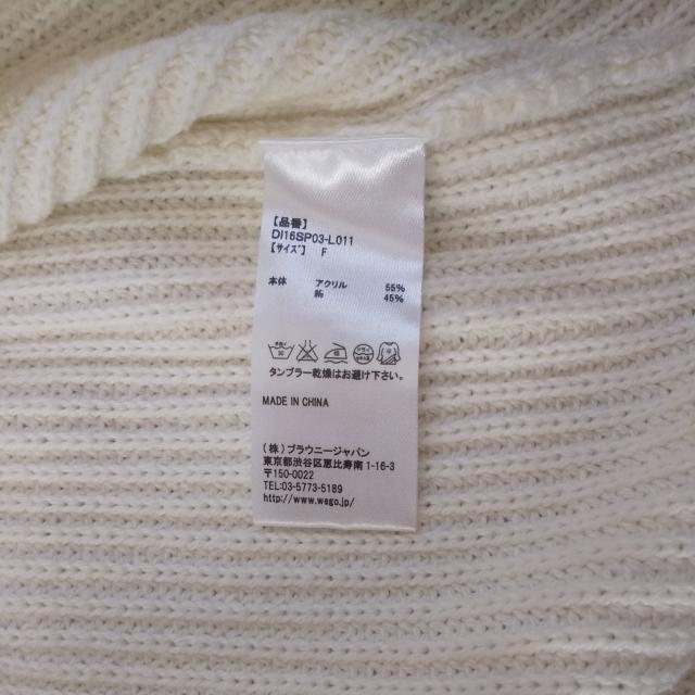 dispark OjbgJ[fBK  uh 