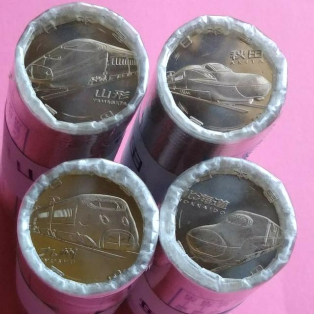 ★新幹線鉄道50周年記念百円硬貨!山形・秋田・北海道・九州のロール各1本!稀少! < ホビー  ★新幹線鉄道50周年記念百円硬貨!山形・秋田・北海道・九州のロール各1本!稀少!  < ホビーの