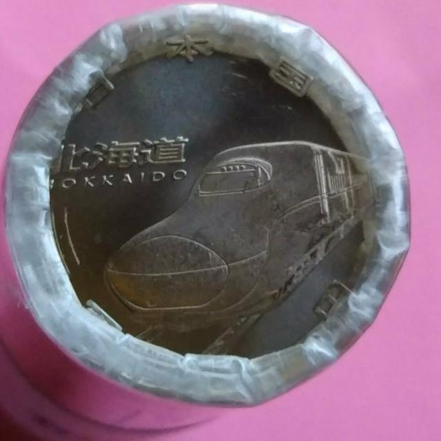 ★新幹線鉄道50周年記念百円硬貨!山形・秋田・北海道・九州のロール各1本!稀少! < ホビー  ★新幹線鉄道50周年記念百円硬貨!山形・秋田・北海道・九州のロール各1本!稀少! < ホビーの