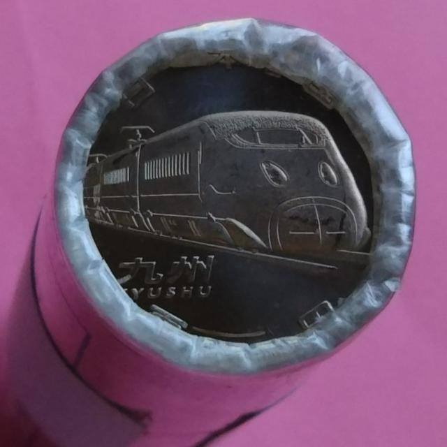 ★新幹線鉄道50周年記念百円硬貨!山形・秋田・北海道・九州のロール各1本!稀少! < ホビー  ★新幹線鉄道50周年記念百円硬貨!山形・秋田・北海道・九州のロール各1本!稀少! < ホビーの