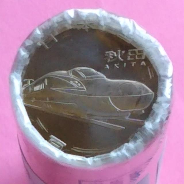 ★新幹線鉄道50周年記念百円硬貨!山形・秋田・北海道・九州のロール各1本!稀少! < ホビー  ★新幹線鉄道50周年記念百円硬貨!山形・秋田・北海道・九州のロール各1本!稀少! < ホビーの