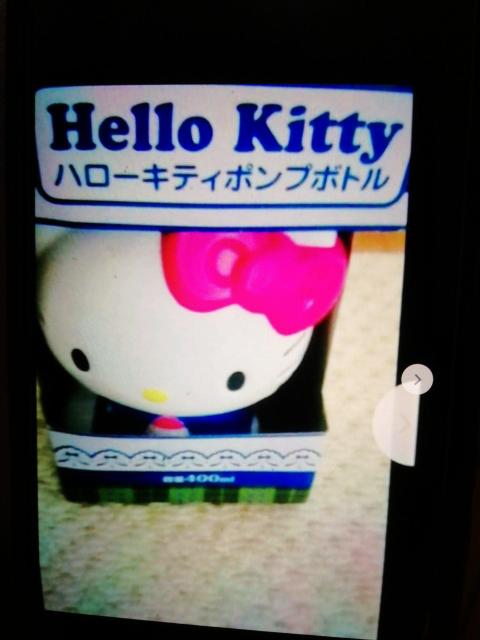 キてィーポんプボーとる青系入浴剤20グラム付 < ホビー  キてィーポんプボーとる青系入浴剤20グラム付  < ホビーの