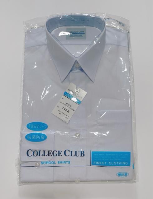 COLLEGE CLUB 145A カッターシャツ 長袖 ノーアイロン 新品 < 男性ファッション  COLLEGE CLUB 145A カッターシャツ 長袖 ノーアイロン 新品  < 男性ファッションの