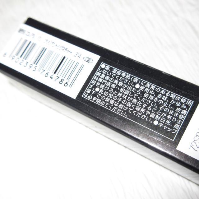 gpApuAgVOl`[314igj  /RX/lC 