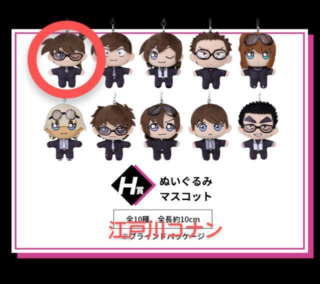 TRiSEGA g ʂ݃}XRbgnEB̉ԉŁs]ːRit  Aj/R~bN/LN^[ 