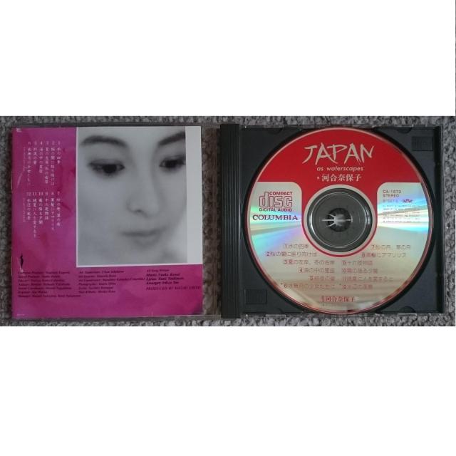 KF  河合奈保子  JAPAN AS WATERSCAPES < タレントグッズ  KF  河合奈保子  JAPAN AS WATERSCAPES < タレントグッズの