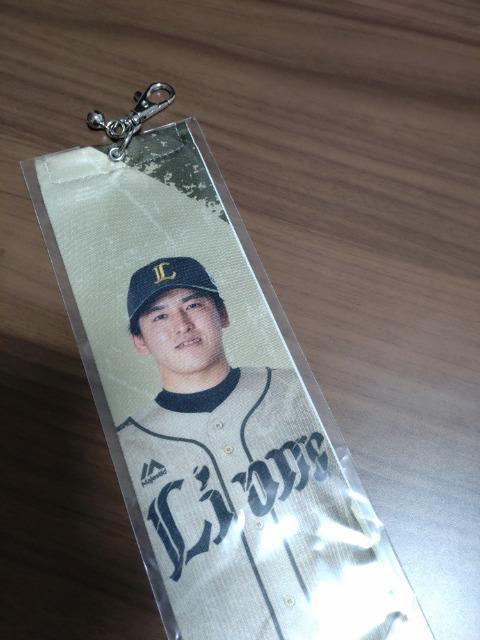 埼玉西武ライオンズ2022 ライオンズフェスティバルズ Lくじ タペストリーキーホルダー 16 隅田知一郎投手 < レジャー/スポーツ 埼玉西武ライオンズ2022 ライオンズフェスティバルズ Lくじ タペストリーキーホルダー 16 隅田知一郎投手 < レジャー/スポーツの