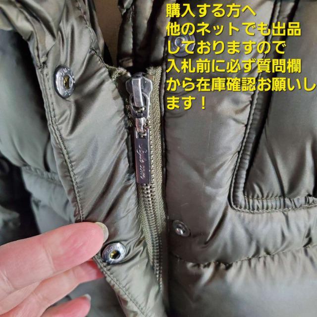 込み★スタイルコム★軽い!暖かいオシャレダウンジャケット★M★訳アリ < 女性ファッション  込み★スタイルコム★軽い!暖かいオシャレダウンジャケット★M★訳アリ < 女性ファッションの