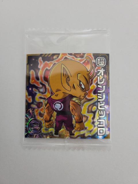 hS{[ mV[EGn[X GR IWsbR 