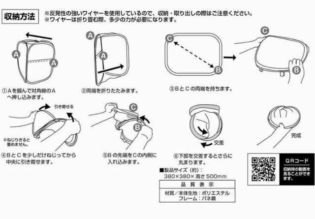 _Xg{bNXDisneyv[񁚐JS[֗o[xL[Еt聚fBYj[Vigp  W[/X|[c 