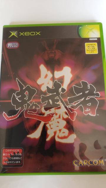 ☆USED☆Xbox☆幻魔  鬼武者☆ソフト < ゲーム本体/ソフト  ☆USED☆Xbox☆幻魔  鬼武者☆ソフト  < ゲーム本体/ソフトの