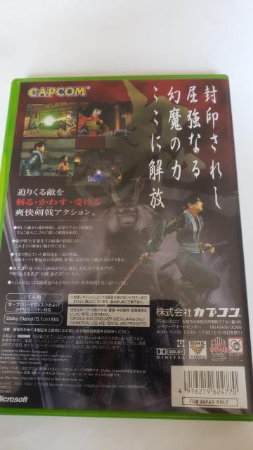 ☆USED☆Xbox☆幻魔  鬼武者☆ソフト < ゲーム本体/ソフト  ☆USED☆Xbox☆幻魔  鬼武者☆ソフト < ゲーム本体/ソフトの
