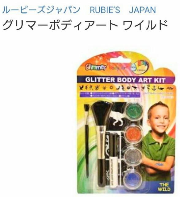 qlOKnEBCN{fBCN^V[tuVt킢I[CnEBj̎qnVigp  t@bV 