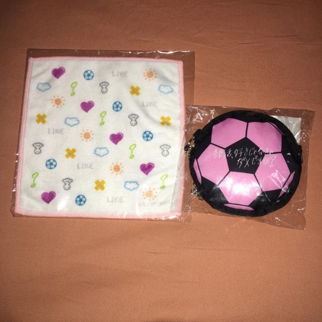 King & Prince 部活好きじゃなきゃダメですか? ハンドタオル チェーン付サッカーボールポーチ コインケース < タレントグッズ  King & Prince 部活好きじゃなきゃダメですか? ハンドタオル チェーン付サッカーボールポーチ コインケース  < タレントグッズの