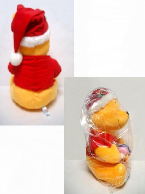 ◎SEGA くまのプーさん ぬいぐるみ/約30cm < おもちゃ  ◎SEGA くまのプーさん ぬいぐるみ/約30cm < おもちゃの