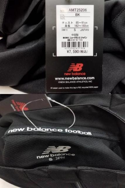 S)黒)ニューバランス★ハーフジップジャージ◆ 長袖襟付き 薄手テロテロ ポケットなし AMT25206 < レジャー/スポーツ  S)黒)ニューバランス★ハーフジップジャージ◆ 長袖襟付き 薄手テロテロ ポケットなし AMT25206 < レジャー/スポーツの