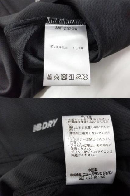 S)黒)ニューバランス★ハーフジップジャージ◆ 長袖襟付き 薄手テロテロ ポケットなし AMT25206 < レジャー/スポーツ  S)黒)ニューバランス★ハーフジップジャージ◆ 長袖襟付き 薄手テロテロ ポケットなし AMT25206 < レジャー/スポーツの