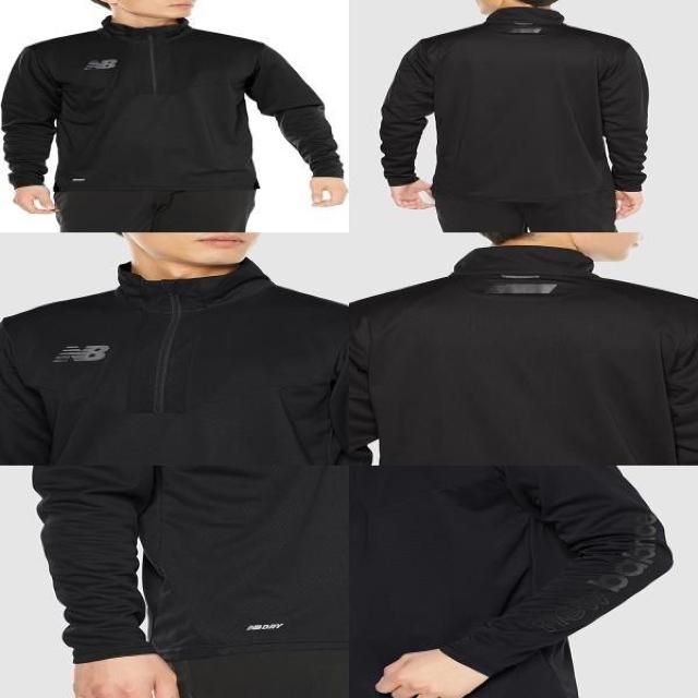 S)黒)ニューバランス★ハーフジップジャージ◆ 長袖襟付き 薄手テロテロ ポケットなし AMT25206 < レジャー/スポーツ  S)黒)ニューバランス★ハーフジップジャージ◆ 長袖襟付き 薄手テロテロ ポケットなし AMT25206 < レジャー/スポーツの