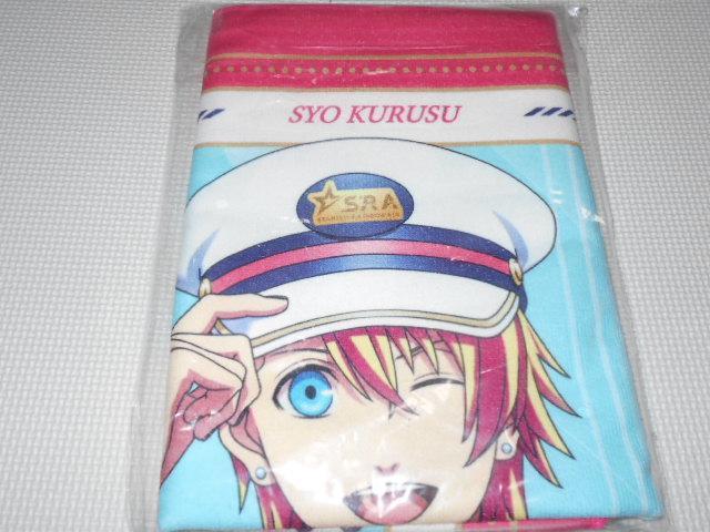 うたの☆プリンスさまっ 劇場版 マジLOVEスター リッシュツアーズ < アニメ/コミック/キャラクター  うたの☆プリンスさまっ 劇場版 マジLOVEスター リッシュツアーズ  < アニメ/コミック/キャラクターの