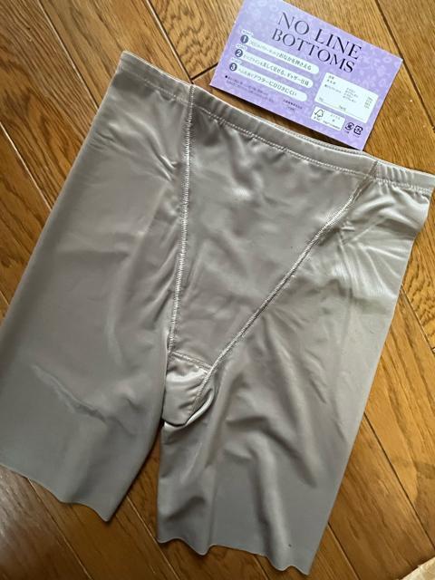 Lサイズ!フロントにパワーネットで!お腹押さえる!ヘム生地でアウターにひびきにくい!5分丈!股上普通!光沢感あるガードル!ショーツ < 女性ファッション  Lサイズ!フロントにパワーネットで!お腹押さえる!ヘム生地でアウターにひびきにくい!5分丈!股上普通!光沢感あるガードル!ショーツ < 女性ファッションの