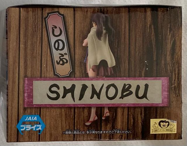 ONE PIECE s[X DXF THE GRANDLINE  SERIES m SHINOBU ̂