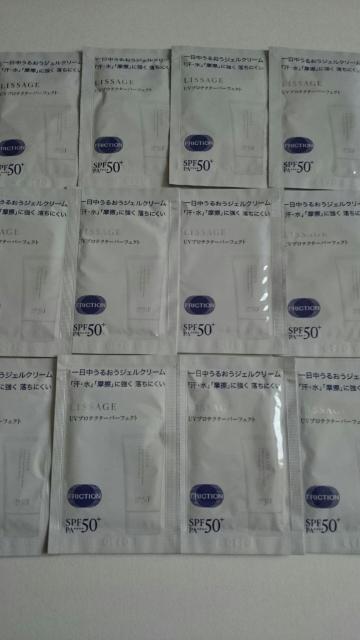 T[WUVveN^[p[tFNgĂ~߃WFN[Tv121{   /RX/lC 