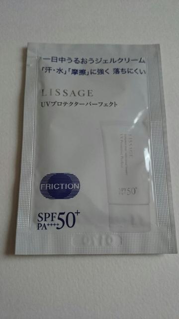 T[WUVveN^[p[tFNgĂ~߃WFN[Tv121{  /RX/lC 