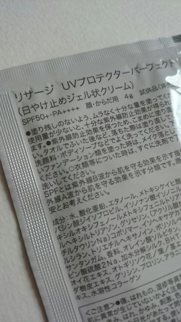 T[WUVveN^[p[tFNgĂ~߃WFN[Tv121{  /RX/lC 