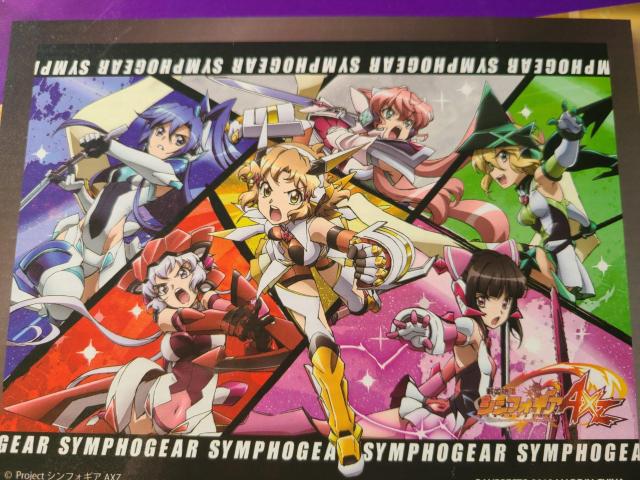 戦姫絶唱シンフォギアAXZ 3Dアートパネル < アニメ/コミック/キャラクター 戦姫絶唱シンフォギアAXZ 3Dアートパネル < アニメ/コミック/キャラクターの