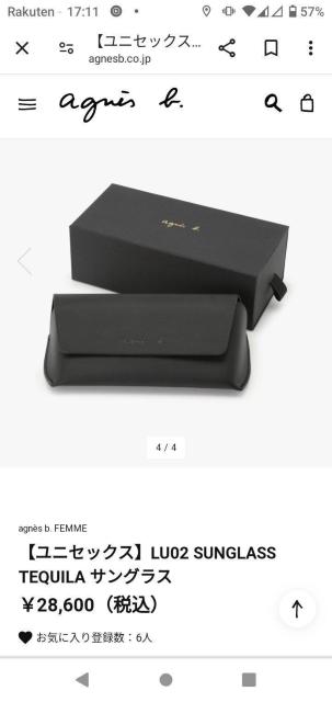 AjGXx[ jZbNX TOX  uh 