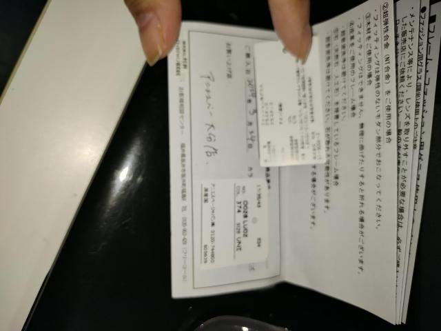 AjGXx[ jZbNX TOX  uh 